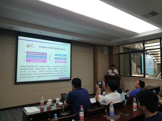 西北工业大学刘准钆教授做了多源不确定信息融合推理报告.jpg