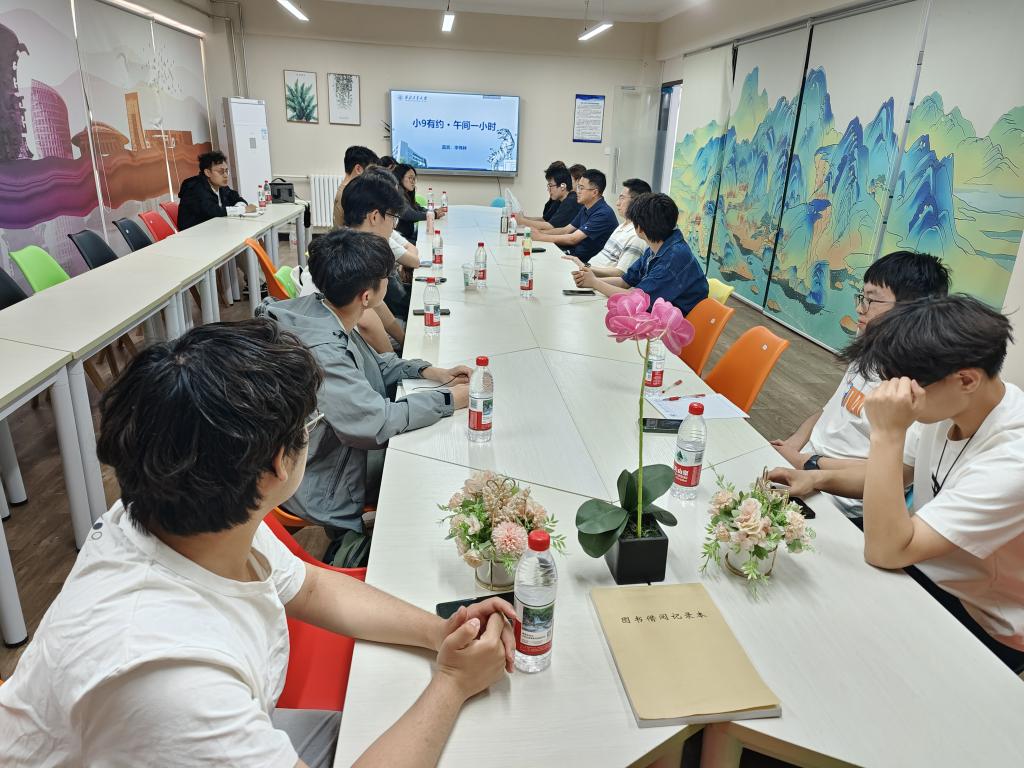 一站式学生社区 | 自动化学院党委书记李伟林教授做客首期“小9有约·午间一小时”活动-西北工业大学自动化学院
