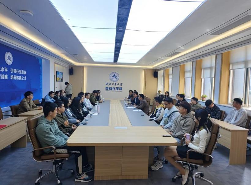 自动化学院党委书记李伟林教授为2025届研究生毕业生讲授“工大最后一课”-西北工业大学自动化学院