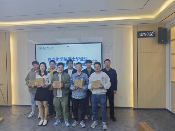 自动化学院党委书记李伟林教授为2025届研究生毕业生讲授“工大最后一课”-西北工业大学自动化学院